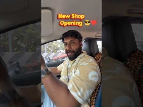 Recent post by Pongal Vadai
