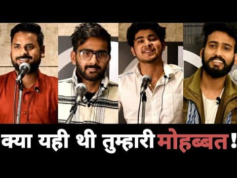 Recent post by Simiksh Creation- TALENT HUB