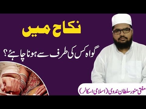 Recent post by Safa Online Tv