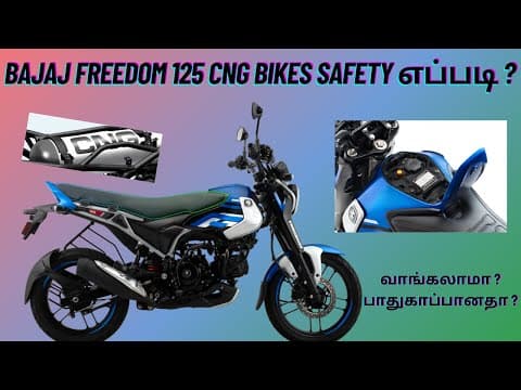 Recent post by MECHANICAL ENGINEERING TAMIL