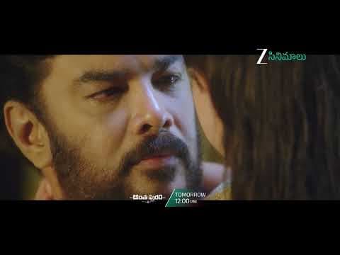 Recent post by Zee Cinemalu