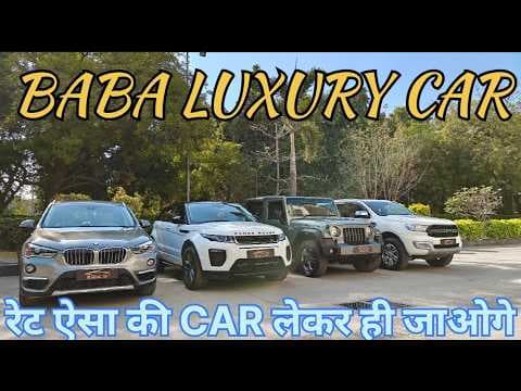 Recent post by Baba Luxury Car
