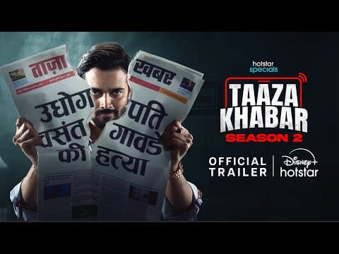 Recent post by BB Ki Vines