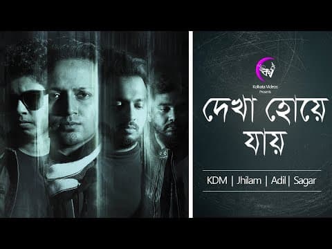 Recent post by Kolkata Videos HD