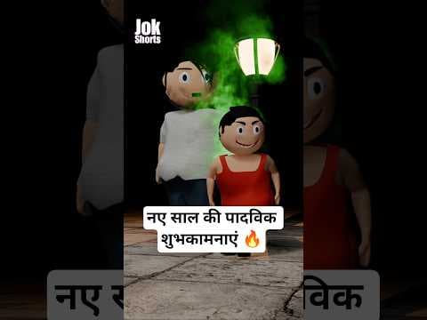 Recent post by Jok