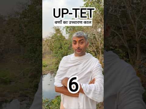 Recent post by Sanskritganga संस्कृतगंगा
