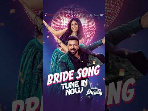 Recent post by Zee Music South