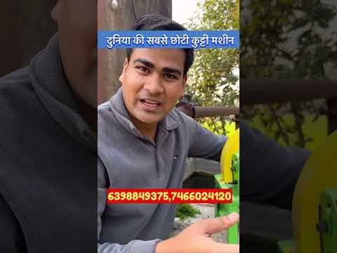 Recent post by Kheti Kisan