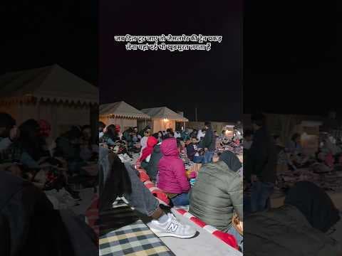 Recent post by Kasam Desert Safari & Camp