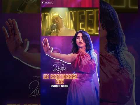 Recent post by Zee Music South