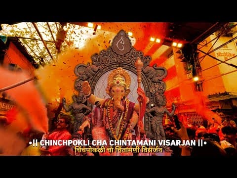 Recent post by Mumbai Crowd