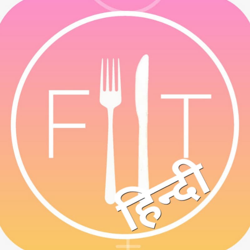 Fit Tuber Hindi