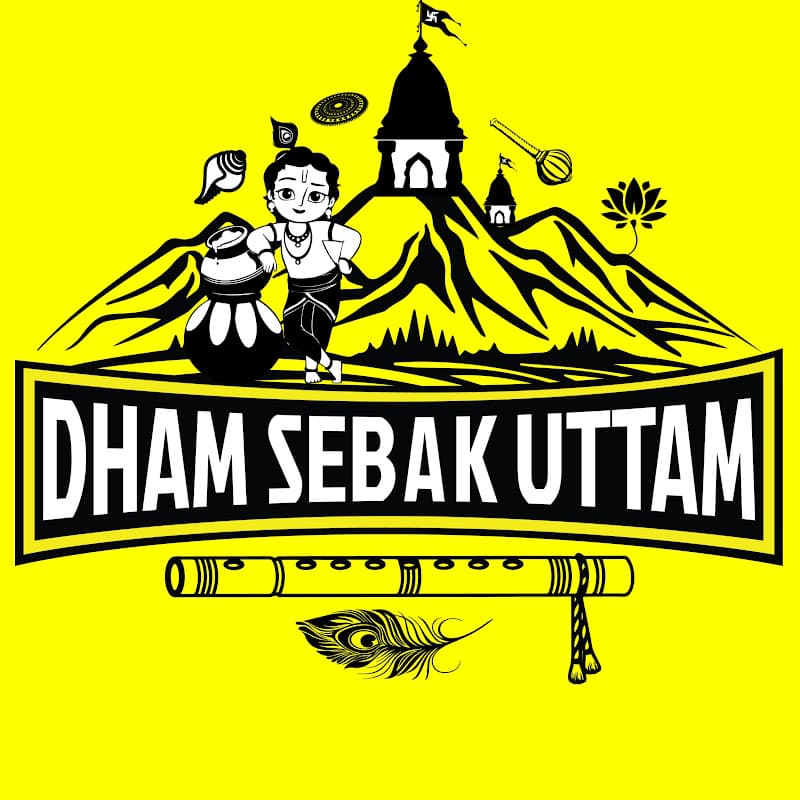 TRAVEL KING UTTAM