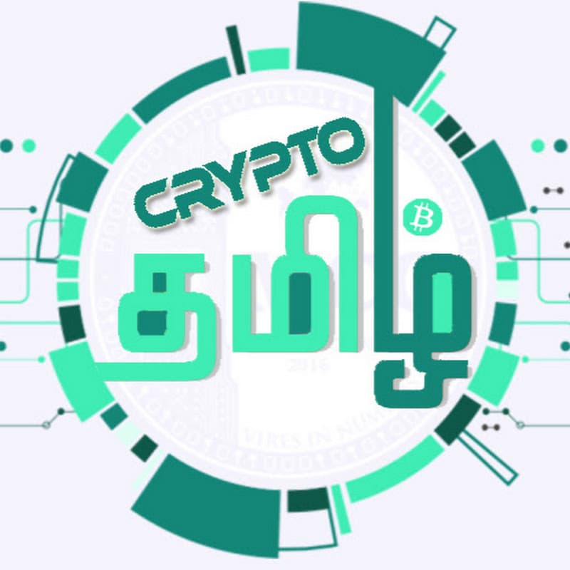 CryptoTamil