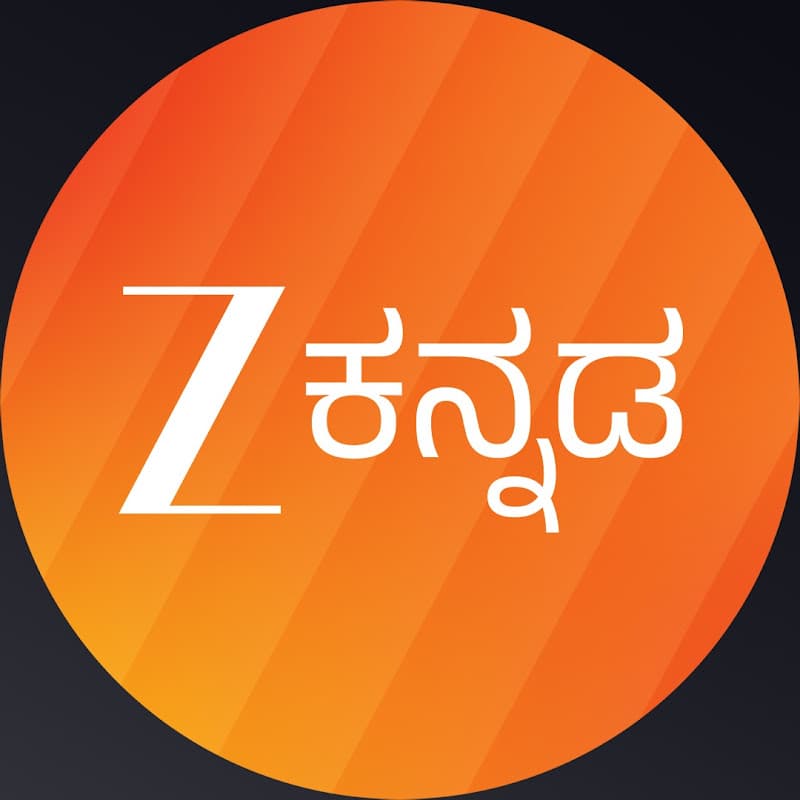 zeekannada