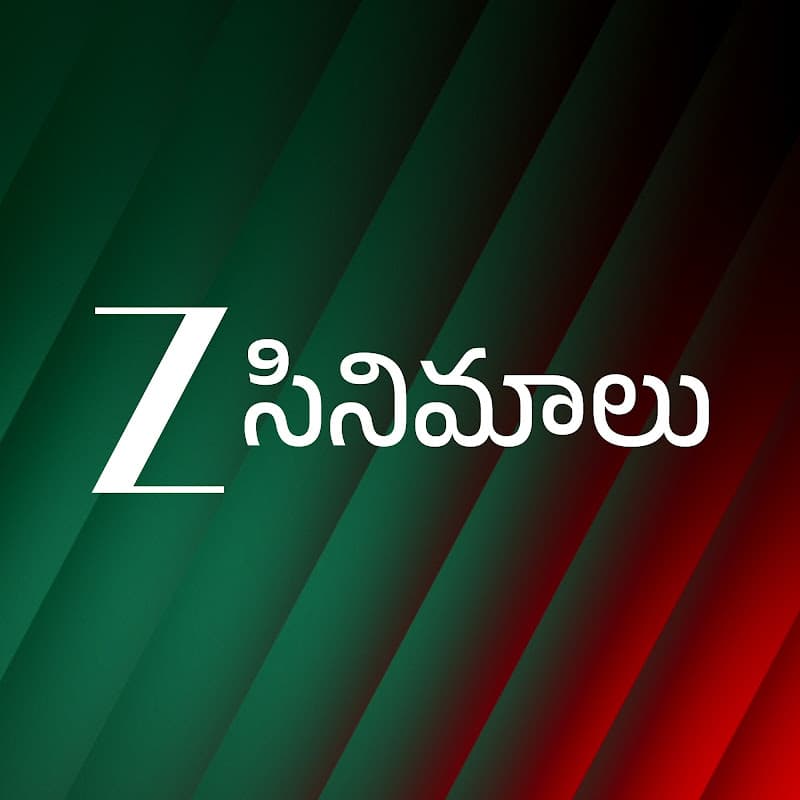 Zee Cinemalu