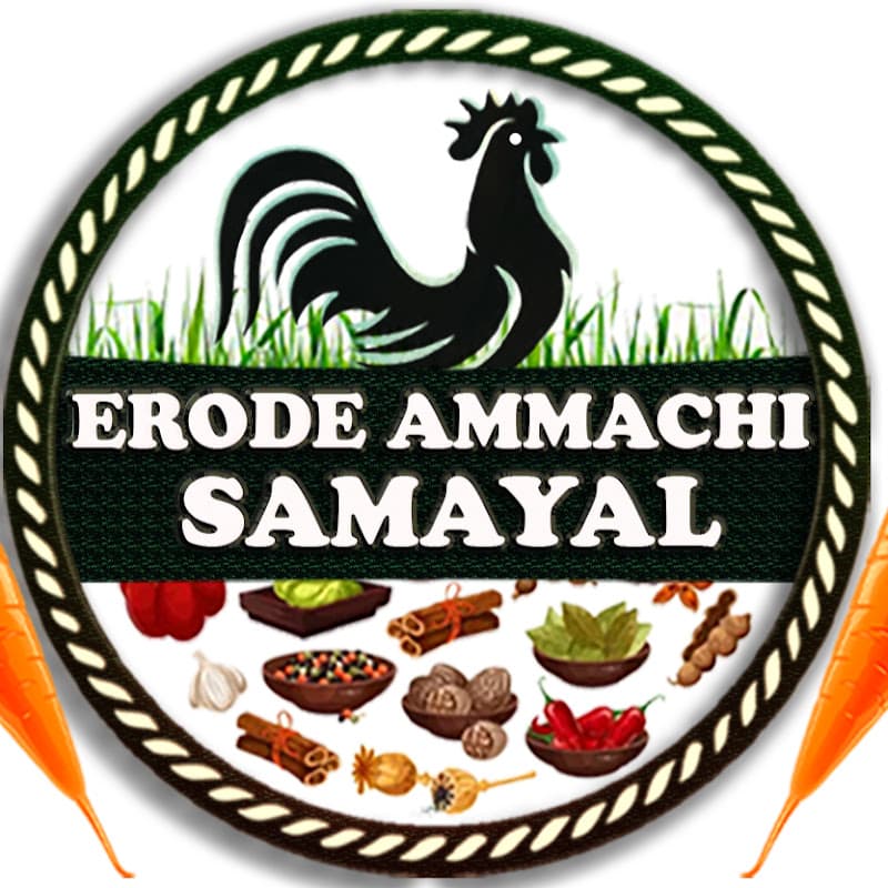 Erode Ammachi Samayal