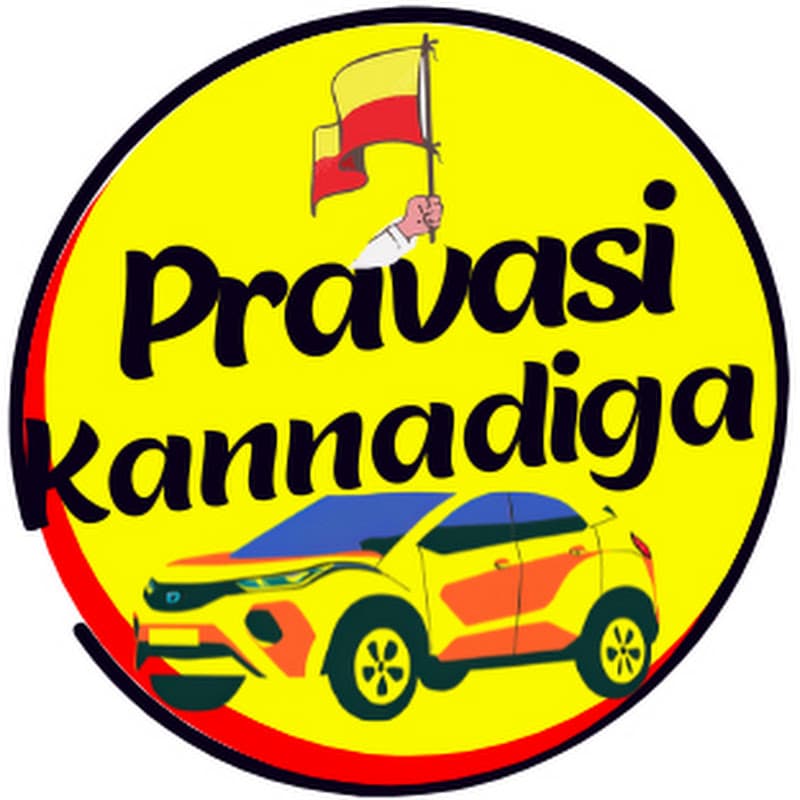 Dinesh Krishna Bhat