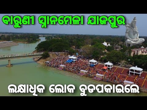 Recent post by Go Uttam