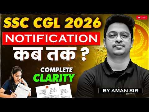 Recent post by SSC LAB