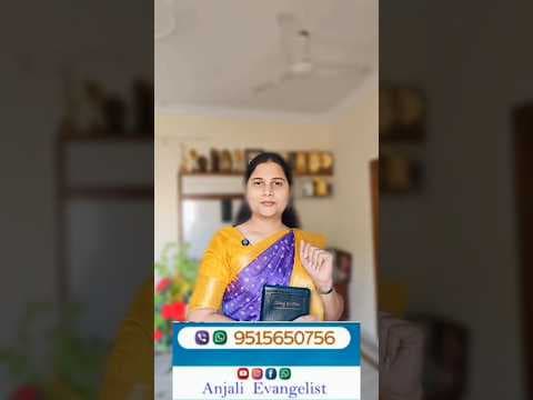 Recent post by Anjali Evangelist