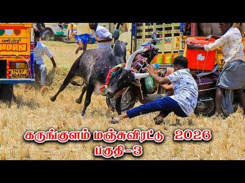 Recent post by வேதா போட்டோகிராபி