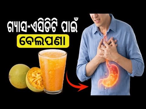 Recent post by Janiba Katha