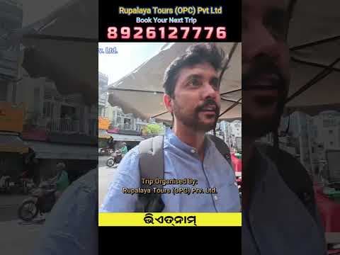Recent post by Sumanta Kumar Nayak