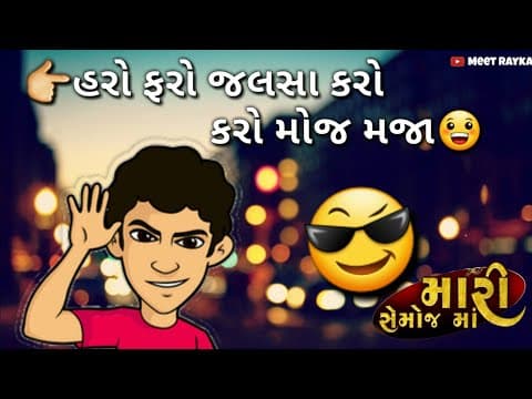Recent post by Meet Desai