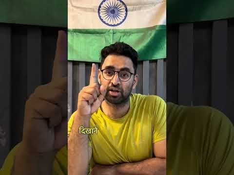 Recent post by Ishu gurjar