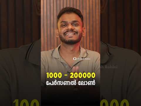 Recent post by Vineesh Rohini