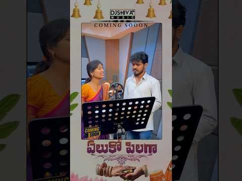 Recent post by Djshiva Vangoor