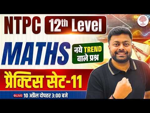 Recent post by MD Classes