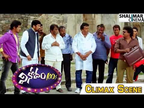 Recent post by Shalimar Telugu & Hindi Movies