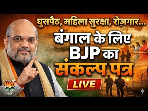 Recent post by Navbharat Times नवभारत टाइम्स