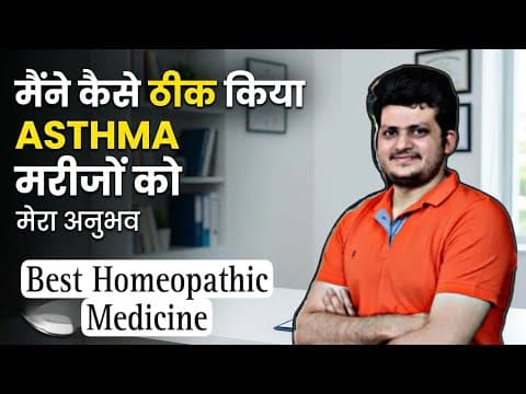 Recent post by Drkirti vikram singh