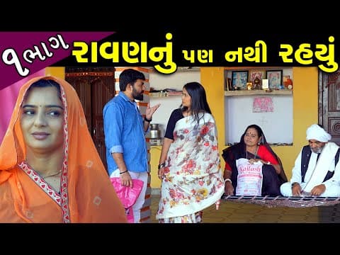 Recent post by Aradhana Film
