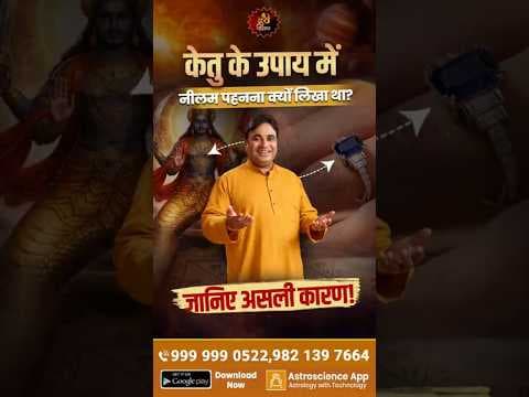 Recent post by Gurudev GD Vashist Astrologer