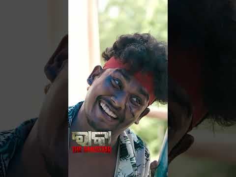 Recent post by Raju Das Comedy