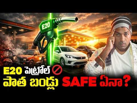 Recent post by V R Facts In Telugu