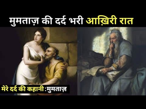Recent post by The Ritvik Post