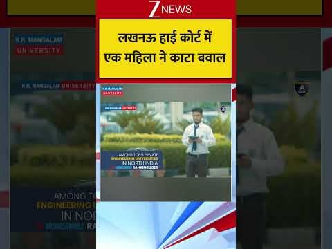 Recent post by Zee News