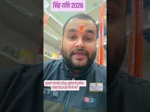 Recent post by Aditya Vlogs
