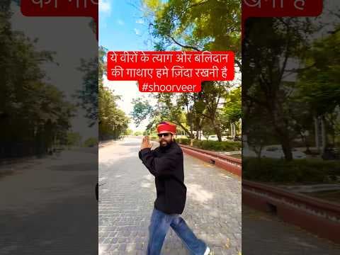 Recent post by Ashok Manda Bishnoi