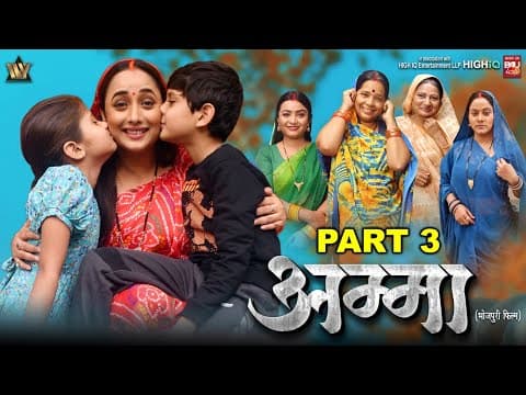 Recent post by B4U Bhojpuri