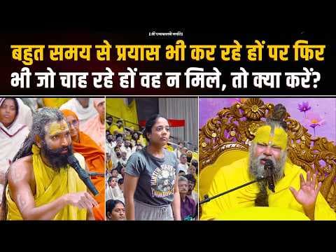 Recent post by Bhajan Marg