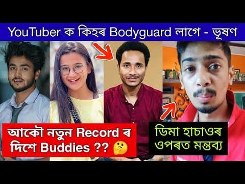 Recent post by GituRaj Talks