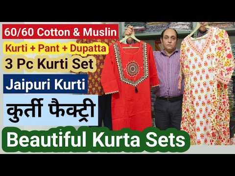 Recent post by Manpasand Kurti