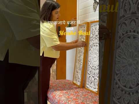 Recent post by Deepa Shankar