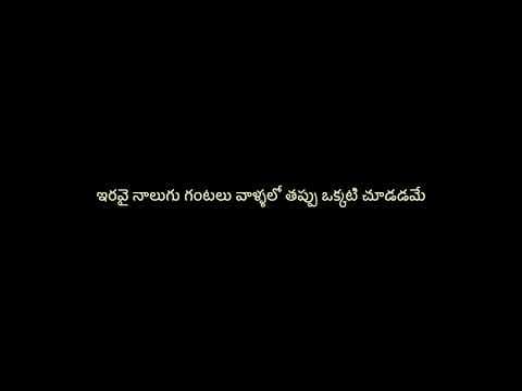 Recent post by Danthuluri saathvika